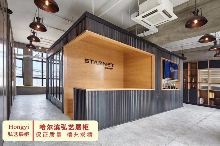 哈爾濱定制烤漆服務(wù)臺(tái)的廠(chǎng)家